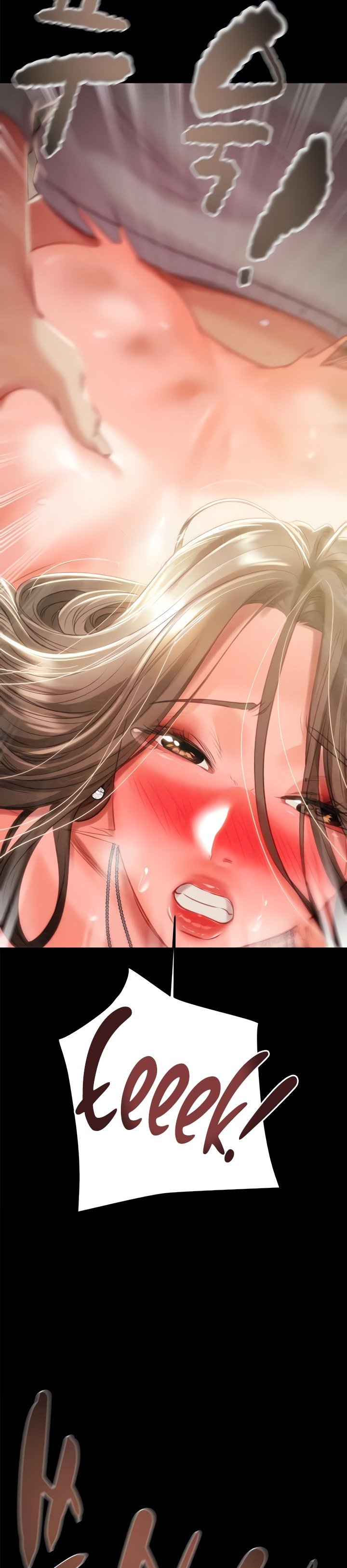 The Man Who Devours - Chapter 20 18 The Man Who Devours - Chapter 20 18