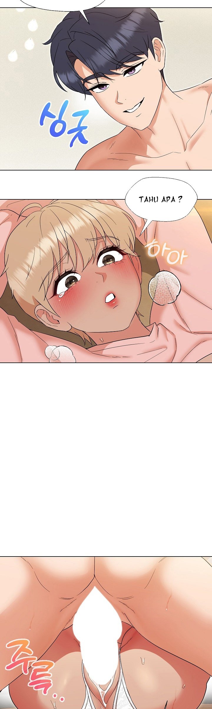 My Wife As a Teacher - Chapter 20 4