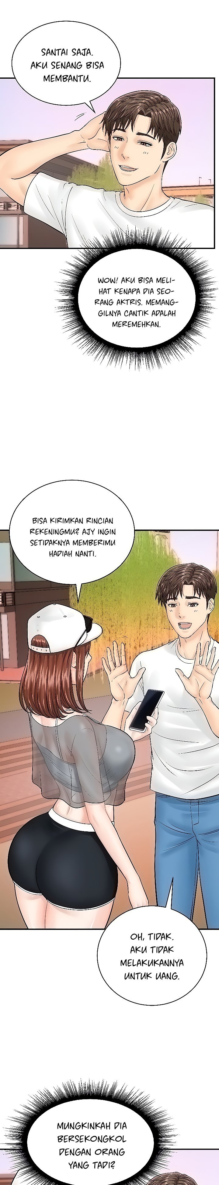 Please Scan Here! - Chapter 20 8