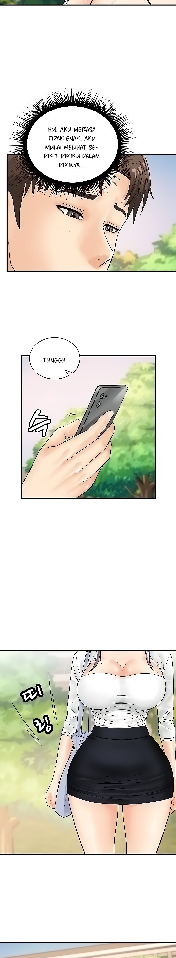 Please Scan Here! - Chapter 20 22