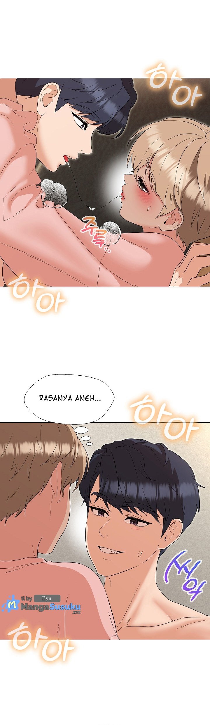 My Wife As a Teacher - Chapter 20 11