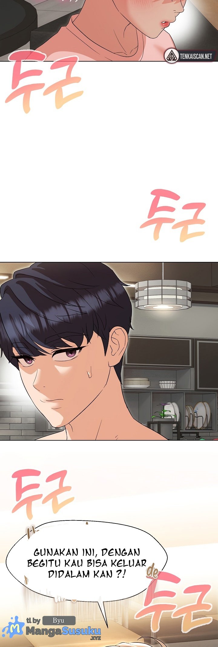 My Wife As a Teacher - Chapter 20 40