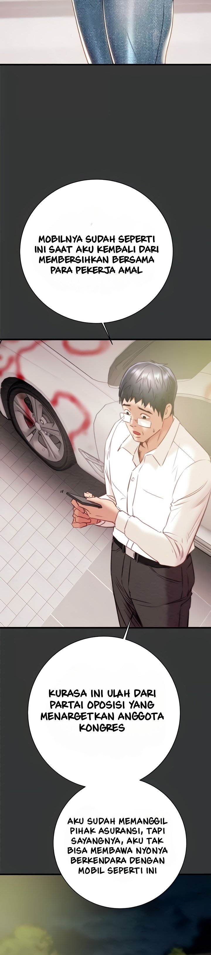 The Man Who Devours - Chapter 20 41 The Man Who Devours - Chapter 20 41