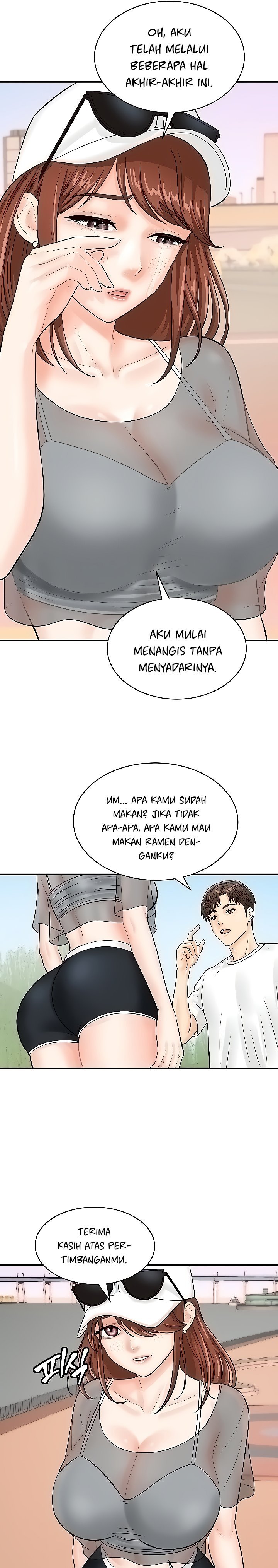 Please Scan Here! - Chapter 20 11