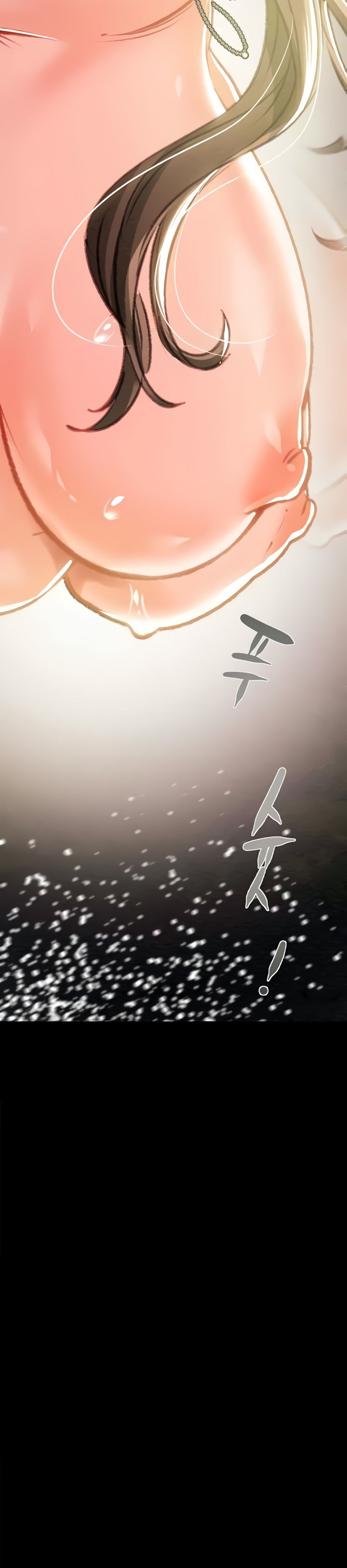 The Man Who Devours - Chapter 20 32 The Man Who Devours - Chapter 20 32