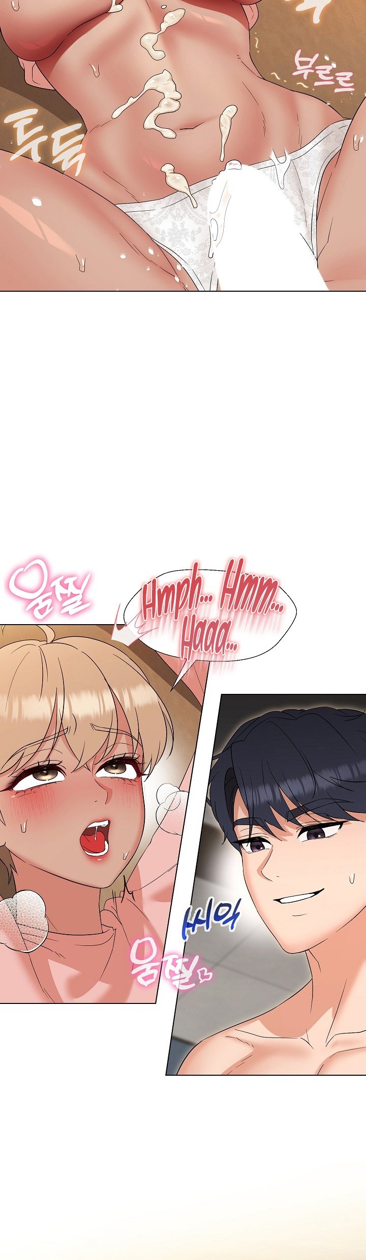 My Wife As a Teacher - Chapter 20 26