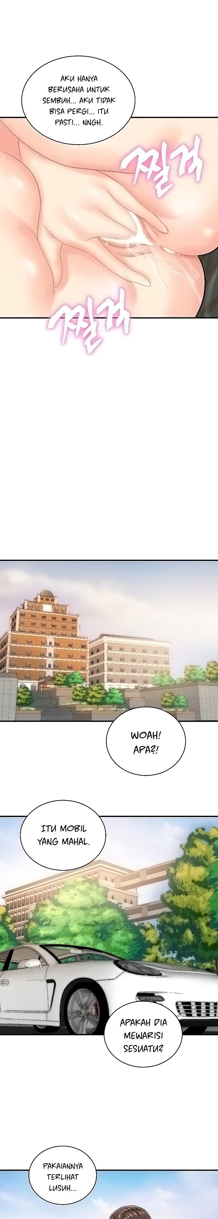 Please Scan Here! - Chapter 20 18
