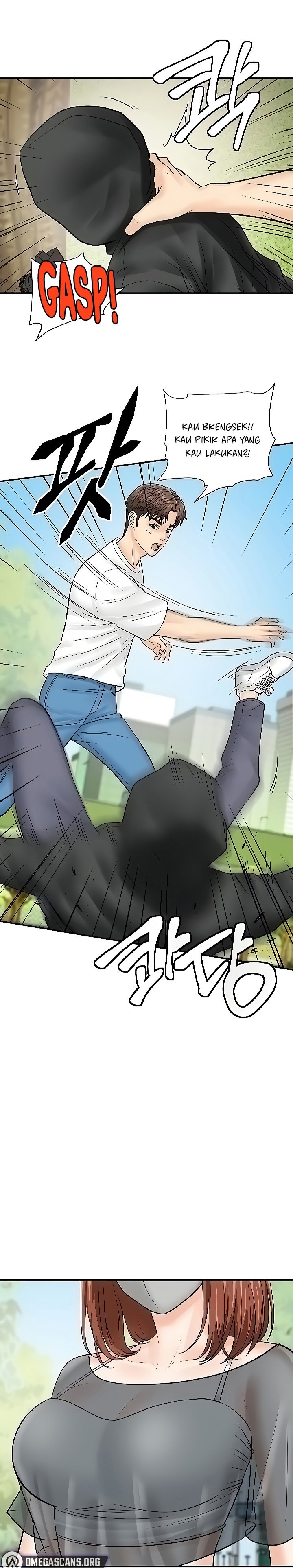 Please Scan Here! - Chapter 20 2