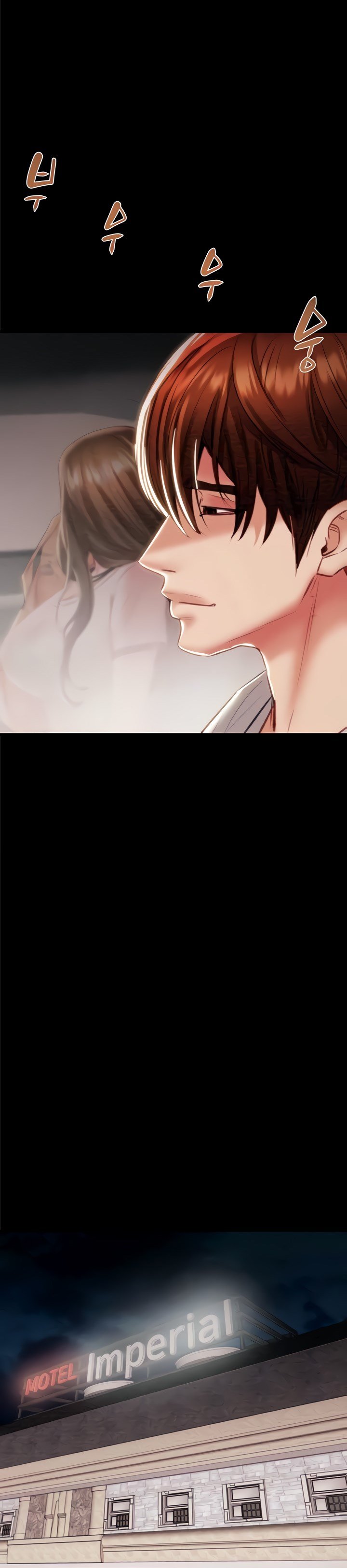 The Man Who Devours - Chapter 20 58 The Man Who Devours - Chapter 20 58