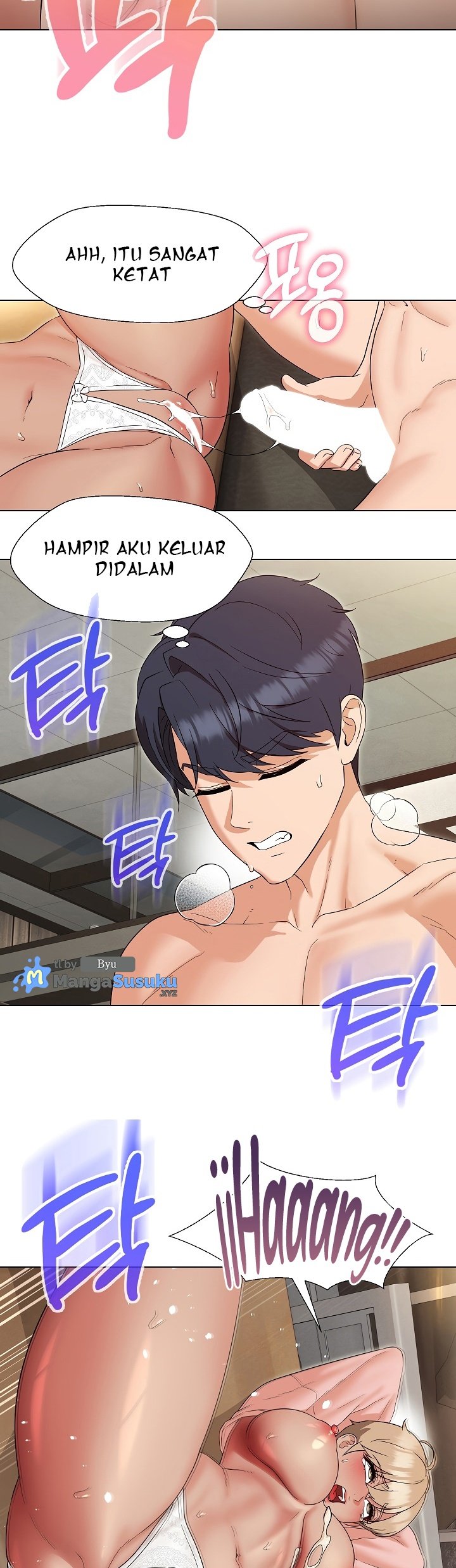 My Wife As a Teacher - Chapter 20 24