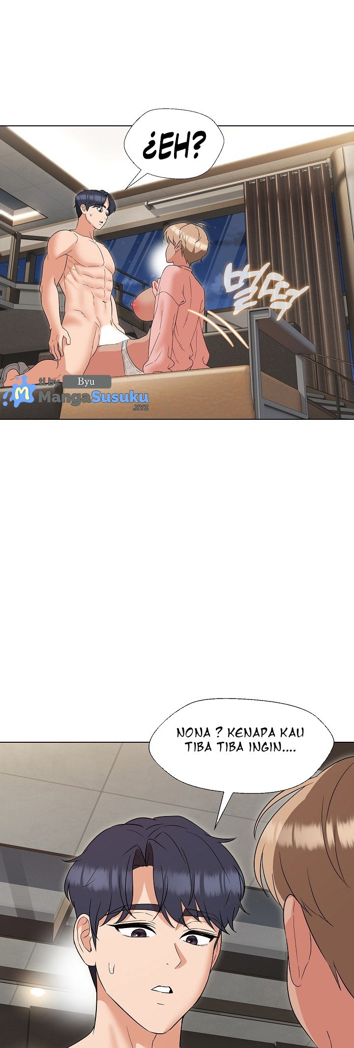 My Wife As a Teacher - Chapter 20 37