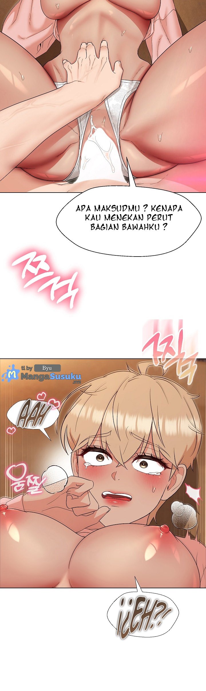 My Wife As a Teacher - Chapter 20 16