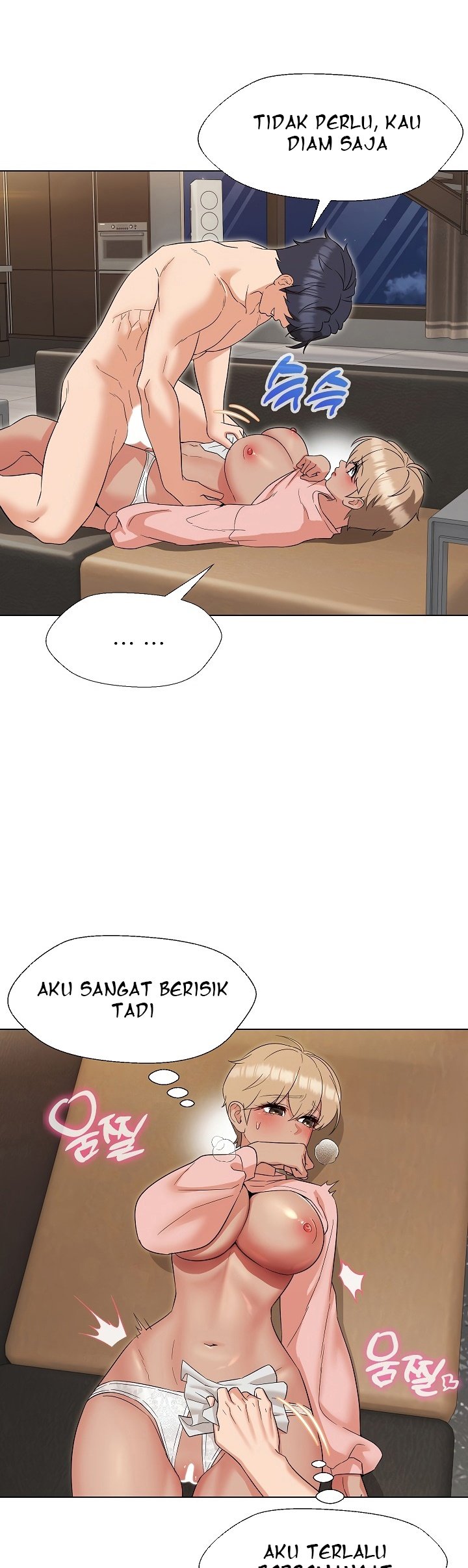 My Wife As a Teacher - Chapter 20 29