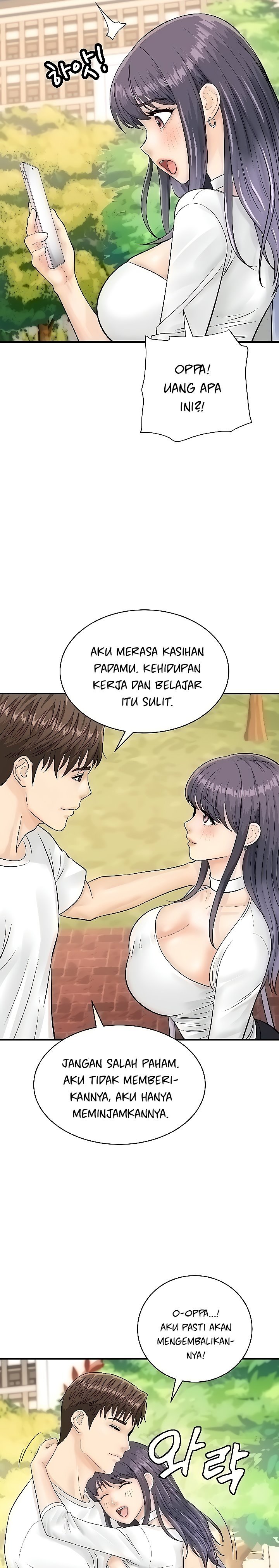 Please Scan Here! - Chapter 20 23