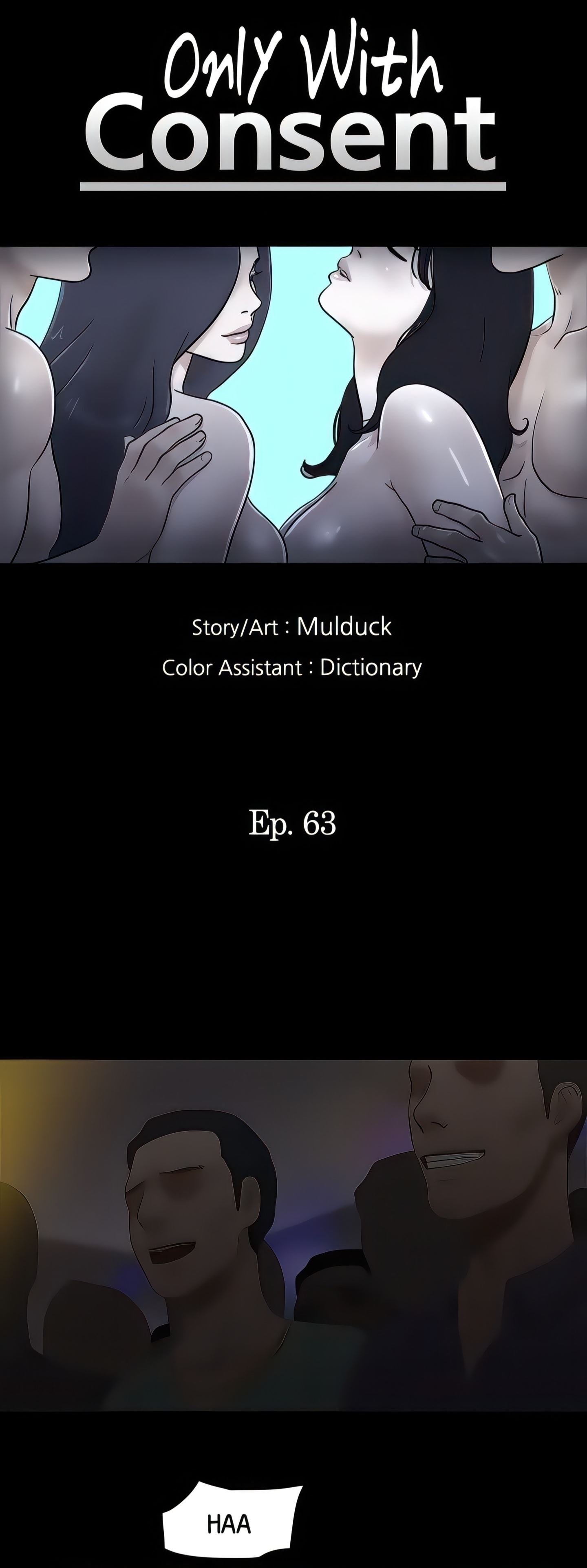 Only With Consent Uncensored - Chapter 63 4 Only With Consent Uncensored - Chapter 63 4