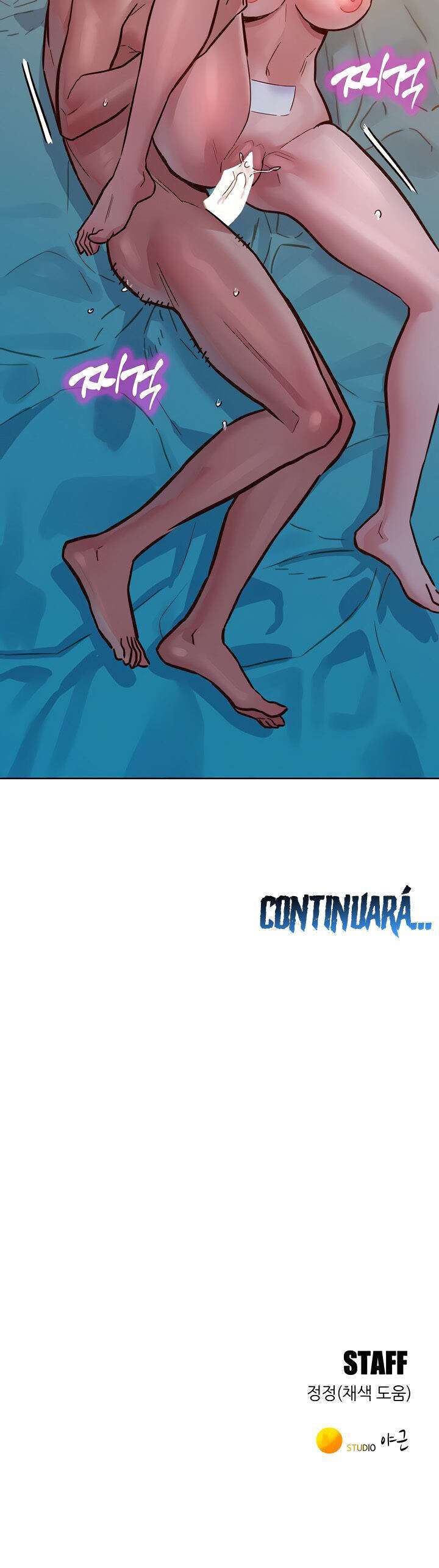 Let&#8217;s Hang Out from Today - Chapter 63 17