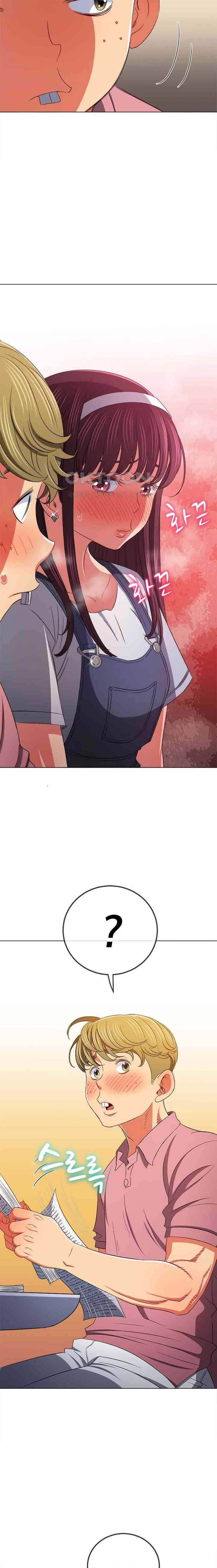 My High School Bully - Chapter 196 17