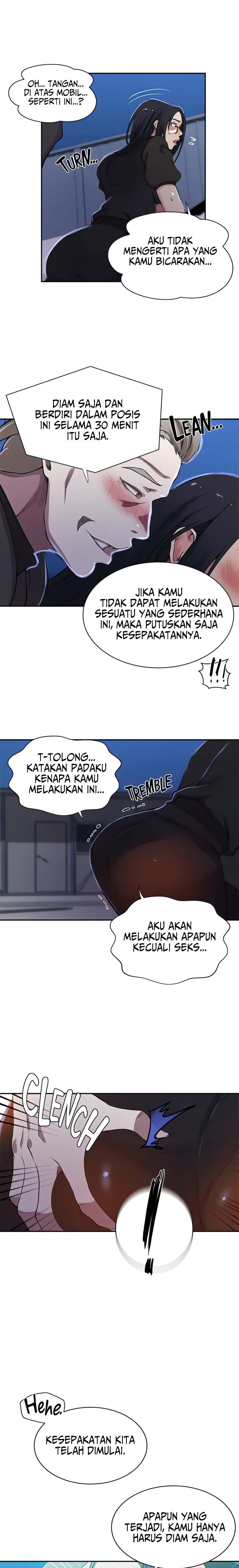 Secret Class - Chapter 198 8