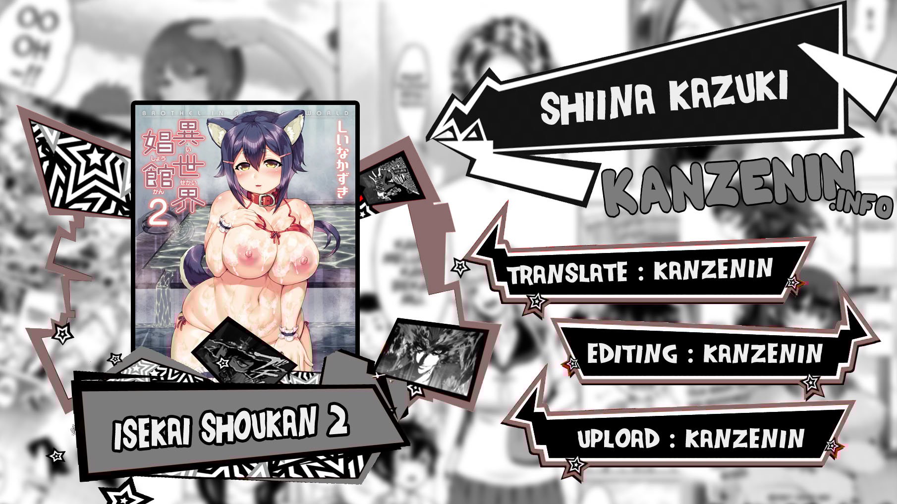 Isekai Shoukan 2 - Chapter 4 1 Isekai Shoukan 2 - Chapter 4 1