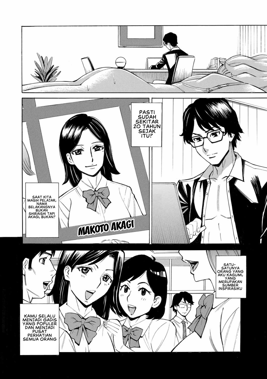 Hitozuma Hypnotherapy - Chapter 4 20