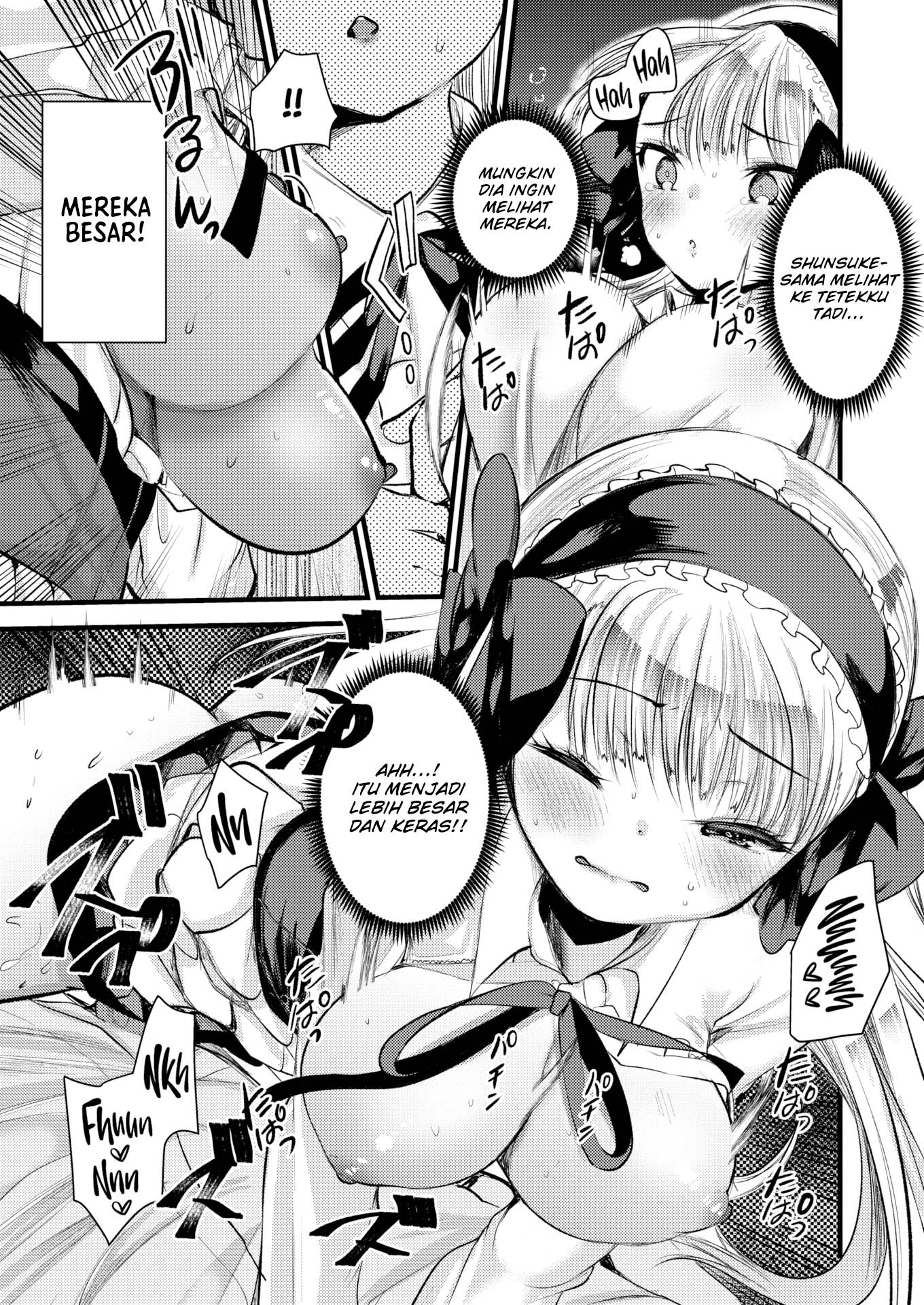 Level 1 no Himekishisan to Yurufuwa Mujintou Life - Chapter 4 21