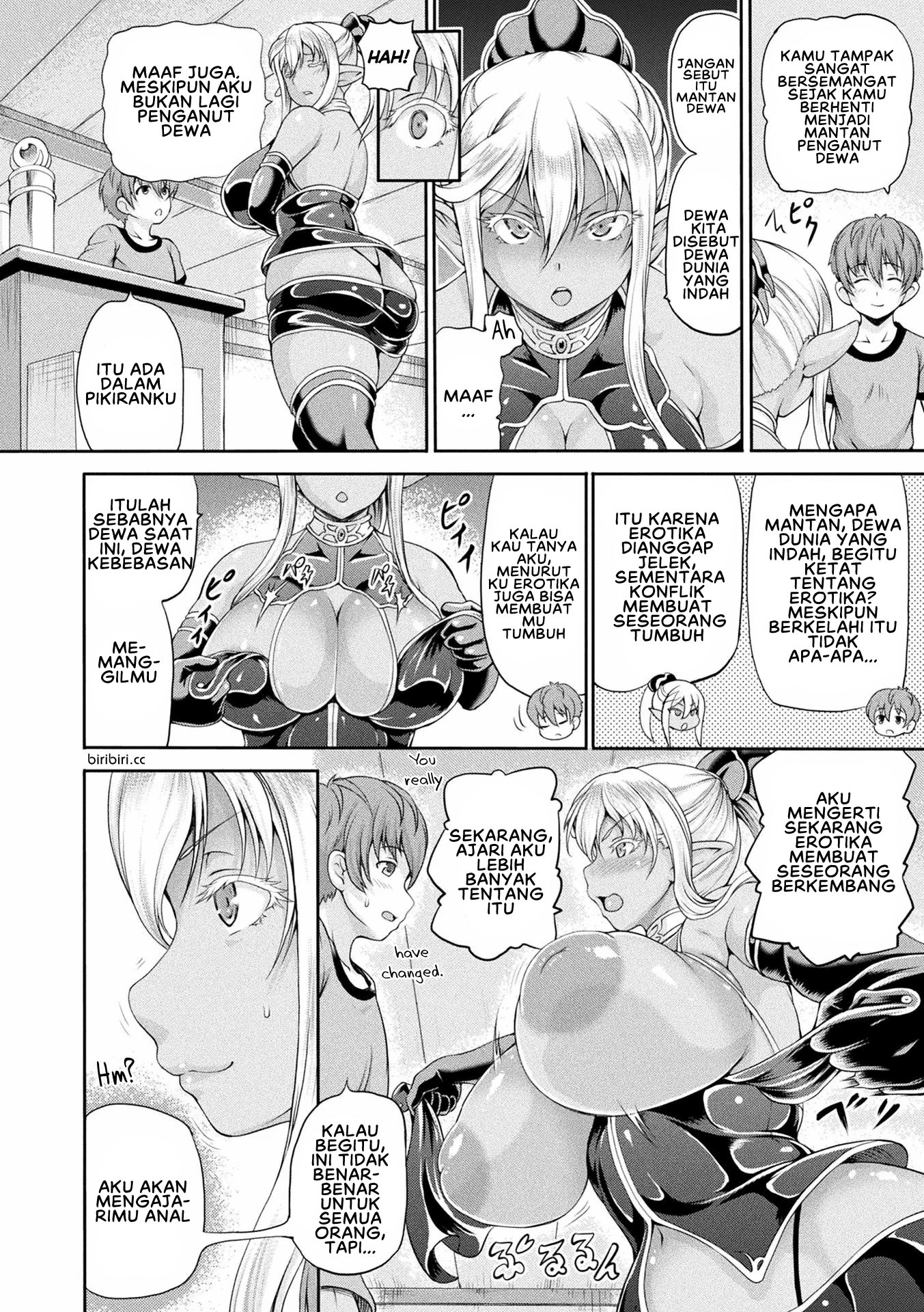 Isekai Shoukan 2 - Chapter 4 4 Isekai Shoukan 2 - Chapter 4 4
