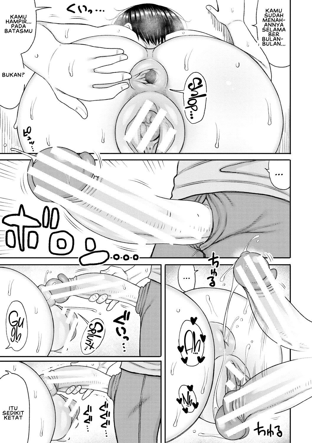 Haramitagari na Hahaoya ~Okaa-san to Ippai Kozukuri Shiyou ne~ - Chapter 4 7 Haramitagari na Hahaoya ~Okaa-san to Ippai Kozukuri Shiyou ne~ - Chapter 4 7