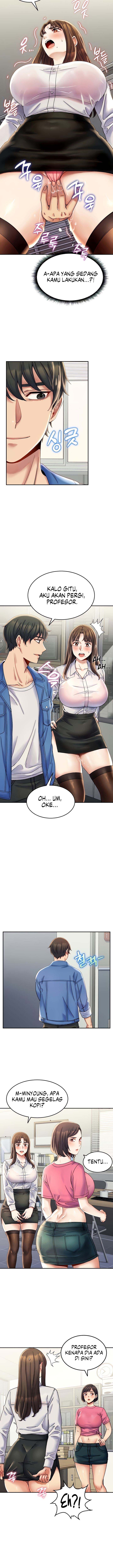 Obsessive Romance - Chapter 4 5 Obsessive Romance - Chapter 4 5