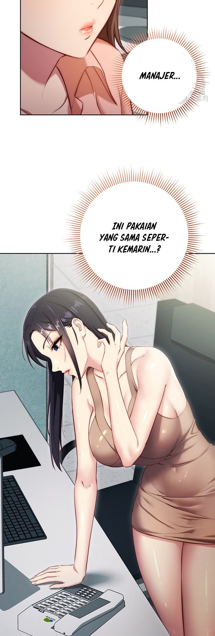 Outsider: The Invisible Man - Chapter 4 13