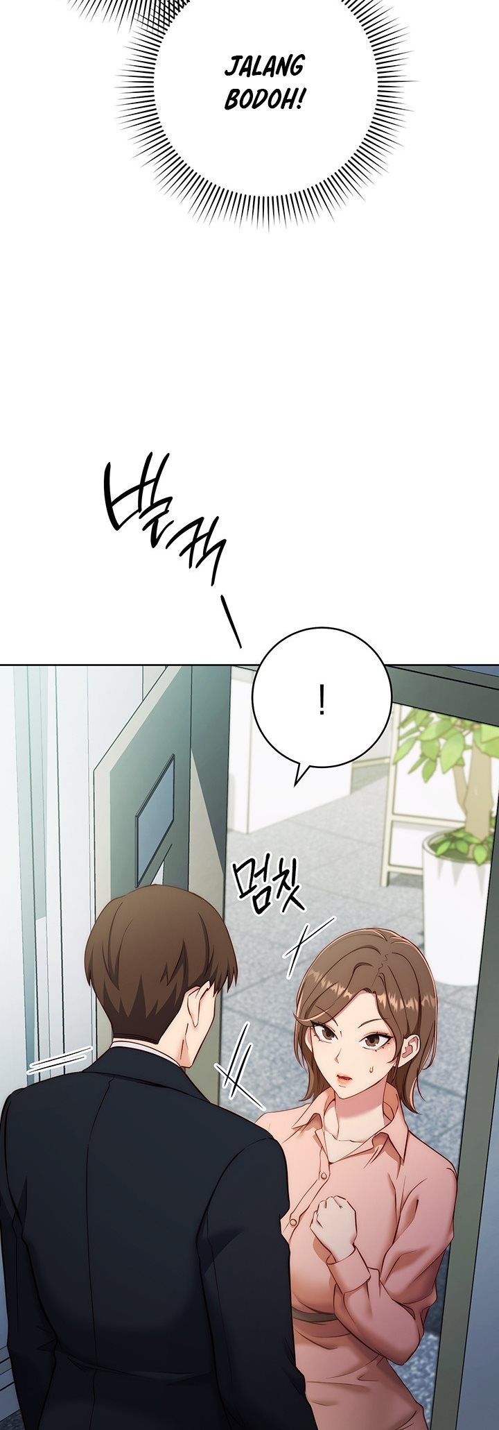 Outsider: The Invisible Man - Chapter 4 34