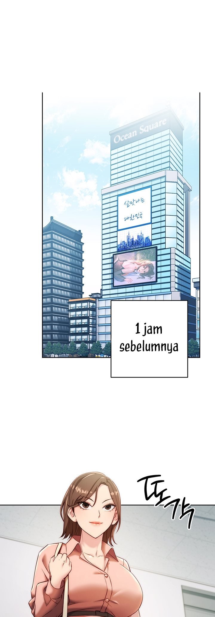 Outsider: The Invisible Man - Chapter 4 7