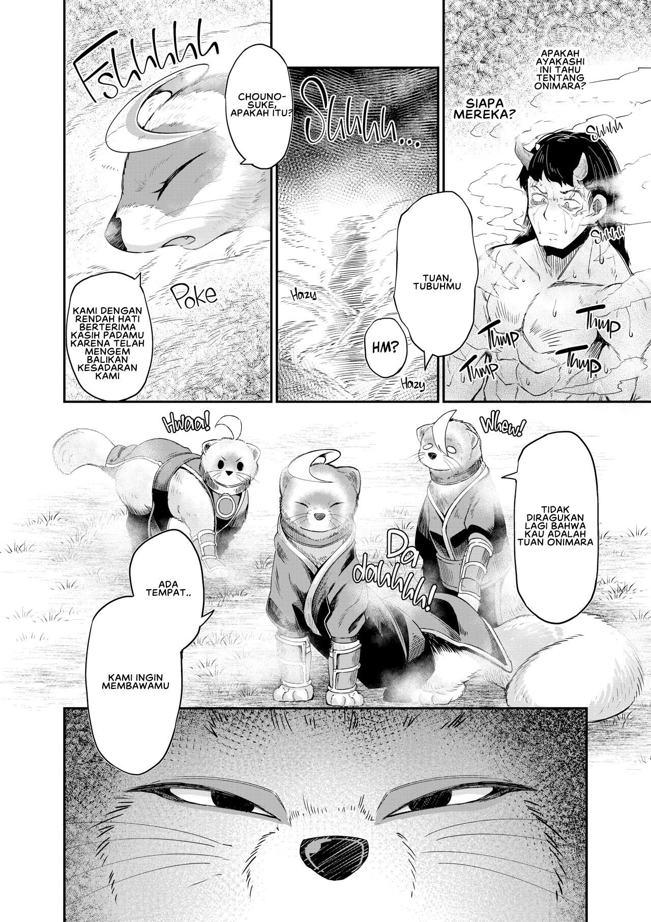 Onimara - Chapter 4 26