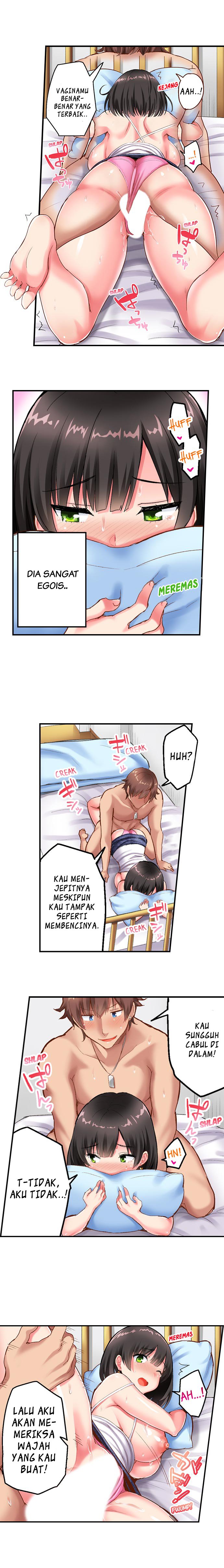 Surprise NTR! - Chapter 4 5