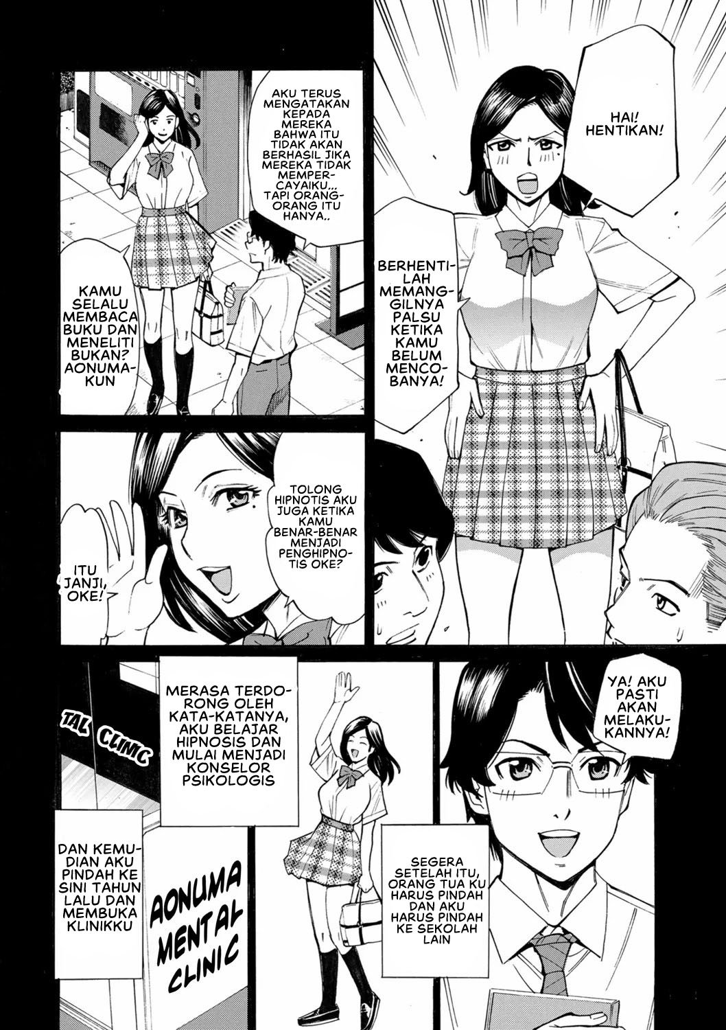 Hitozuma Hypnotherapy - Chapter 4 22