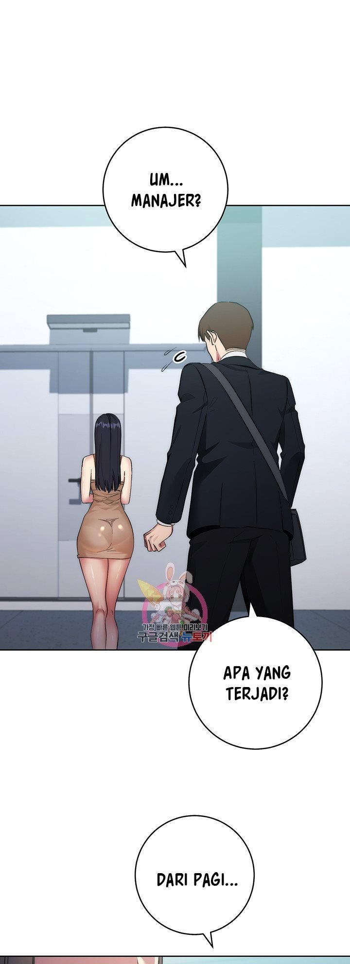 Outsider: The Invisible Man - Chapter 4 2
