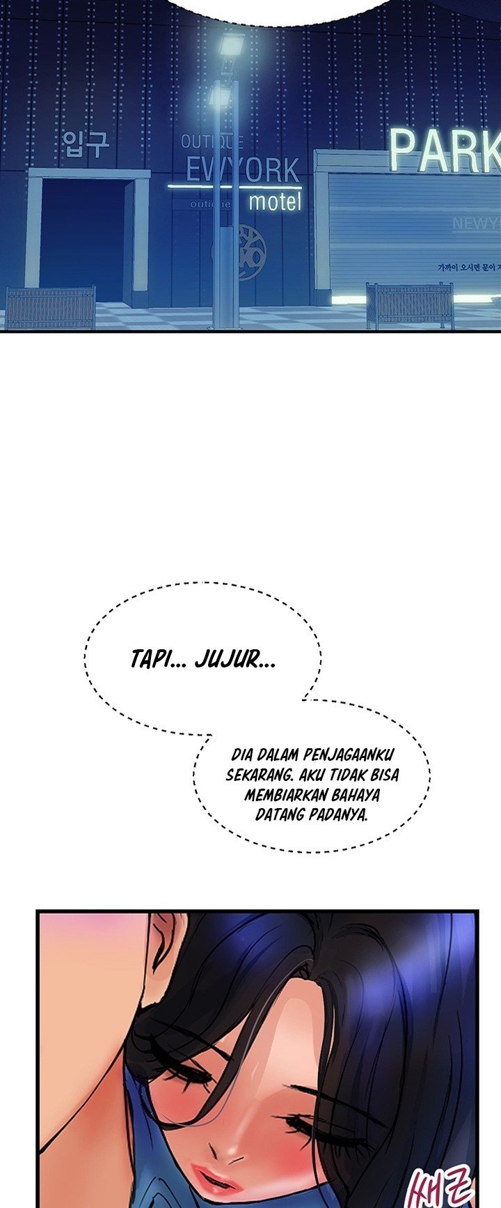 Department Store Ladies - Chapter 4 33