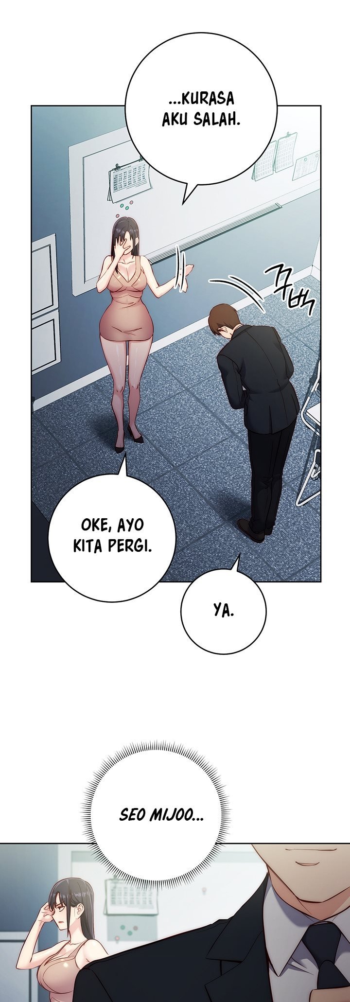 Outsider: The Invisible Man - Chapter 4 32