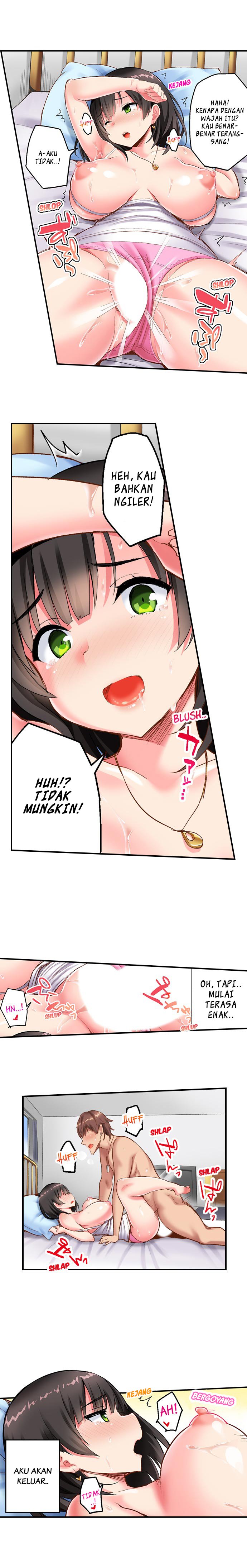 Surprise NTR! - Chapter 4 6
