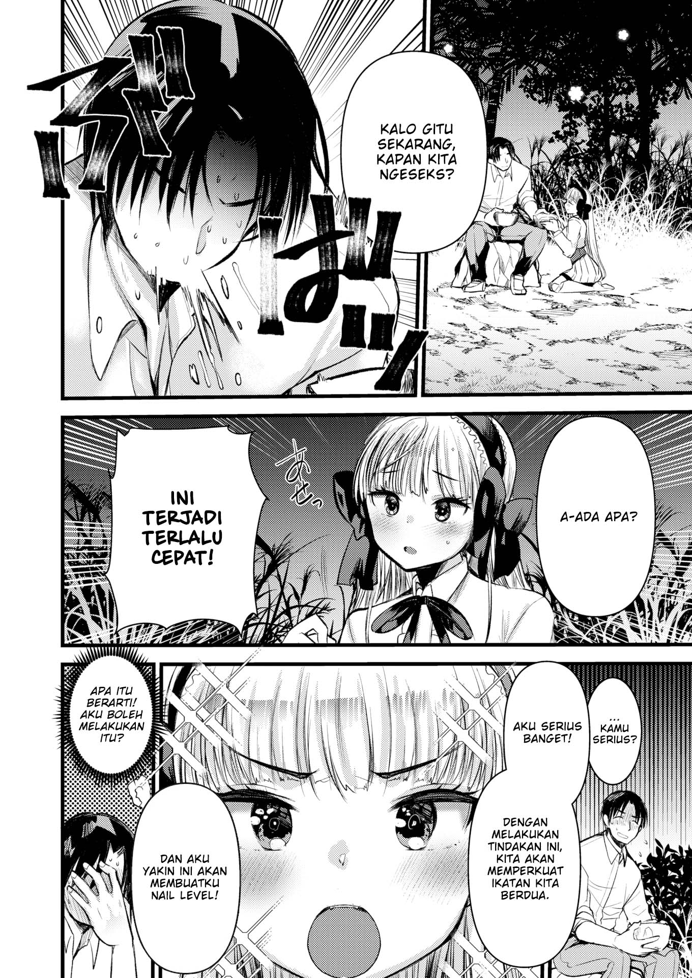 Level 1 no Himekishisan to Yurufuwa Mujintou Life - Chapter 4 10
