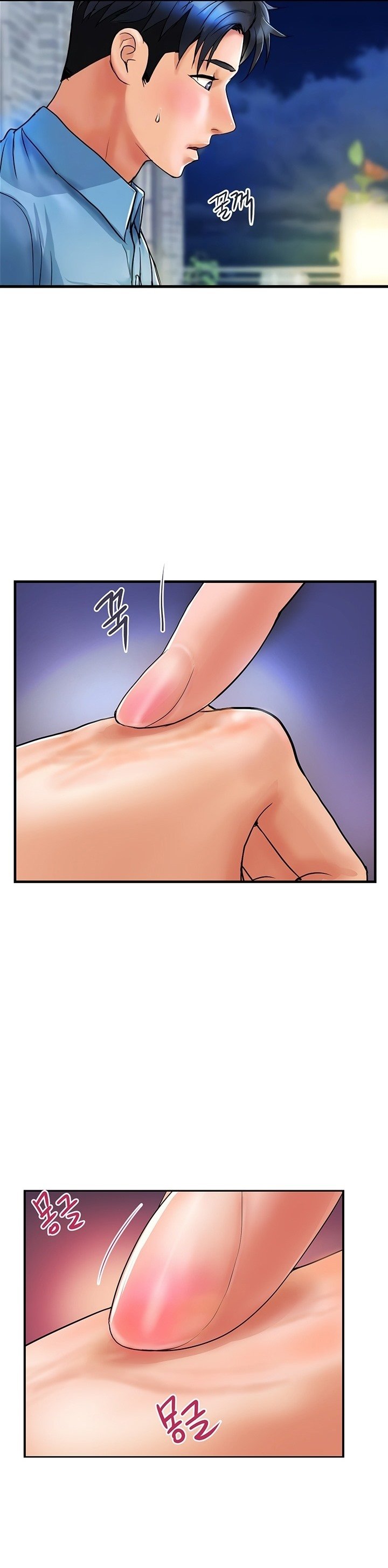 Department Store Ladies - Chapter 4 8