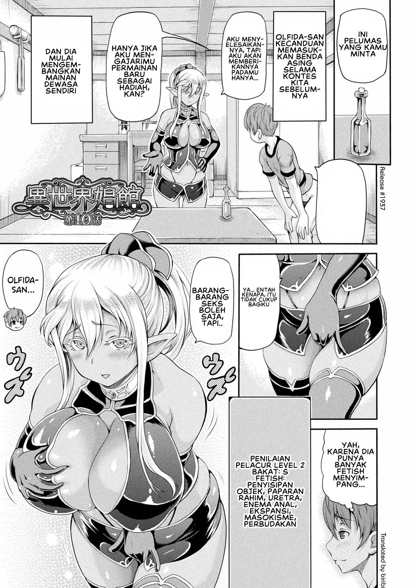 Isekai Shoukan 2 - Chapter 4 3 Isekai Shoukan 2 - Chapter 4 3