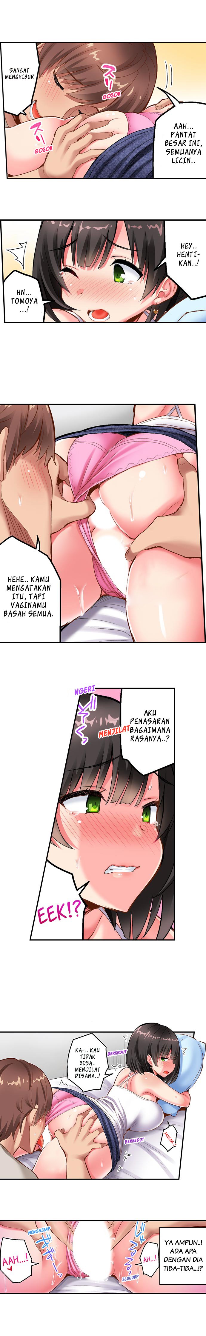 Surprise NTR! - Chapter 4 3