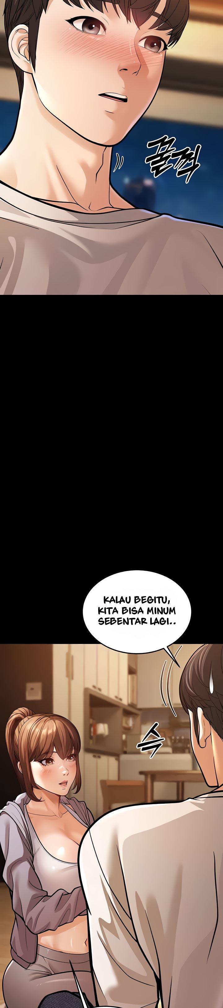 A Young Auntie - Chapter 6 27