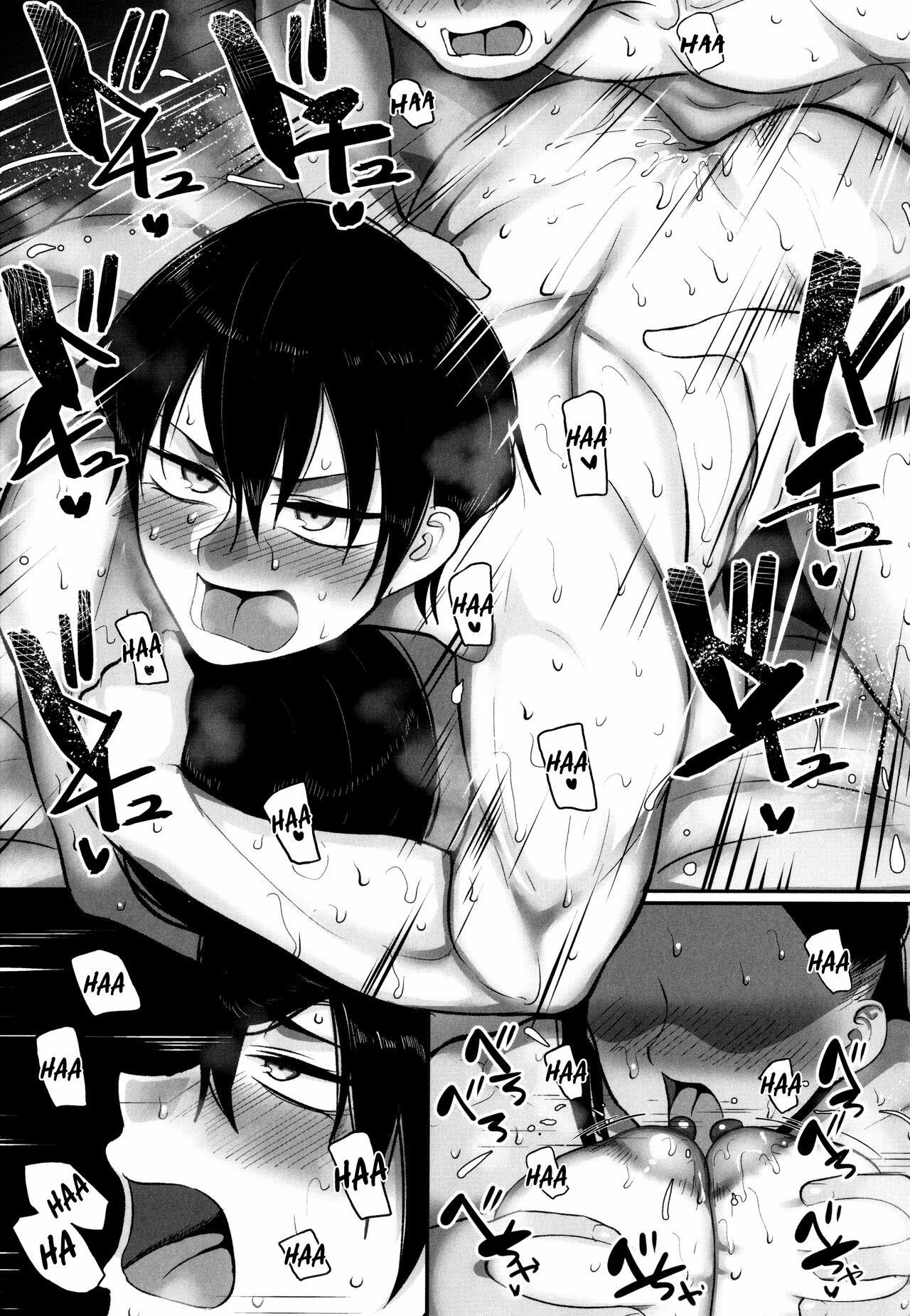 S-ken K-shi Shakaijin Joshi Volleyball Circle no Jijou 2 - Chapter 6 20