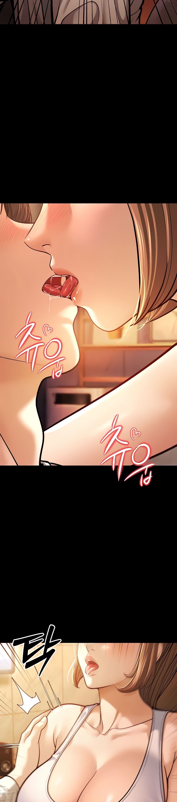 A Young Auntie - Chapter 6 48