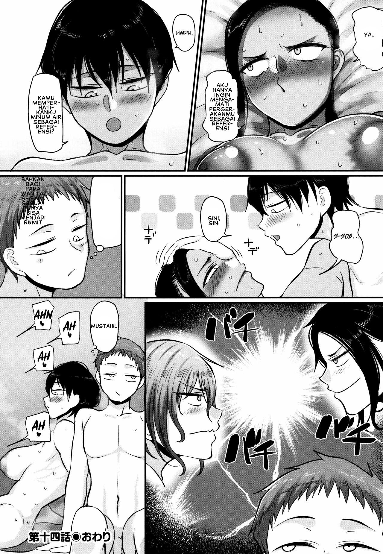 S-ken K-shi Shakaijin Joshi Volleyball Circle no Jijou 2 - Chapter 6 27