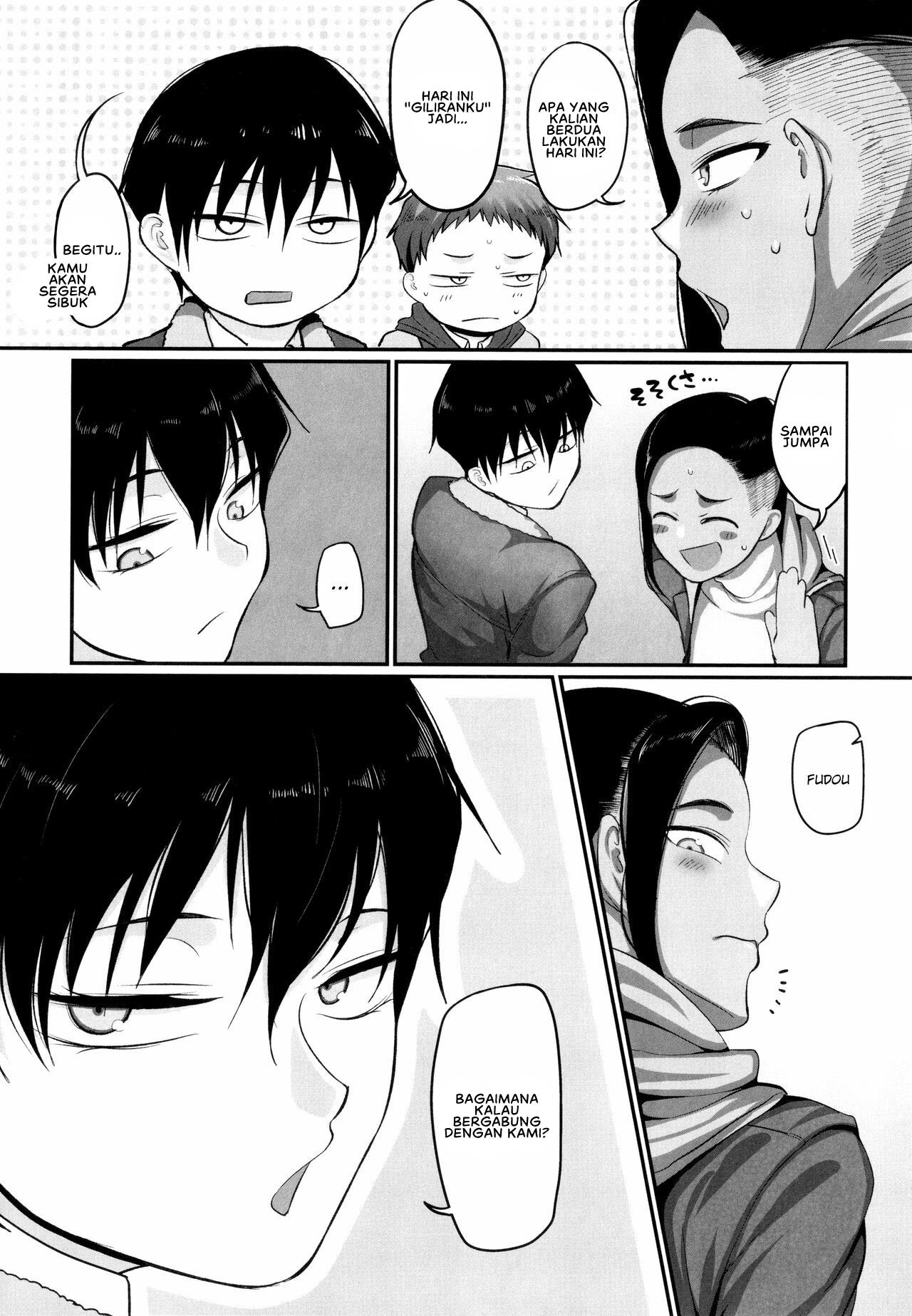 S-ken K-shi Shakaijin Joshi Volleyball Circle no Jijou 2 - Chapter 6 6