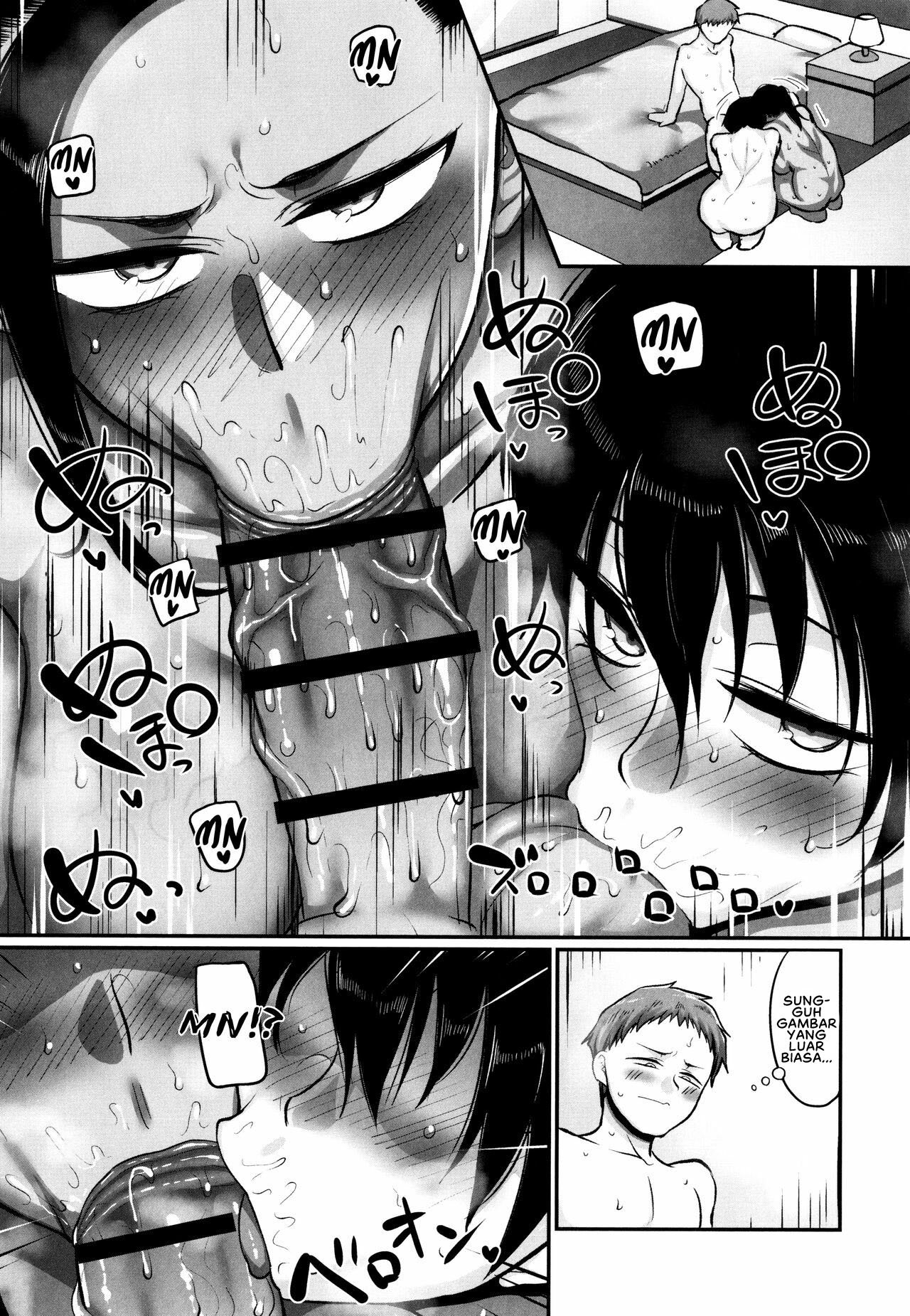 S-ken K-shi Shakaijin Joshi Volleyball Circle no Jijou 2 - Chapter 6 15