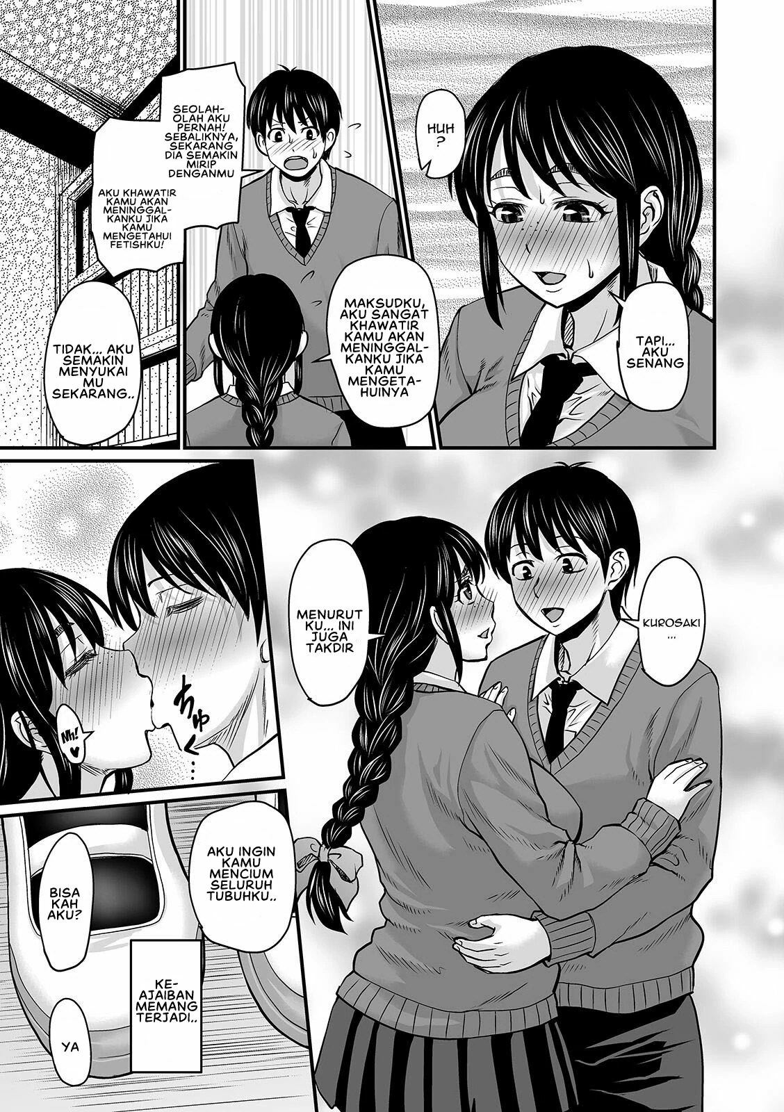 Mure Mesu Noukou Sumeru - Chapter 6 9