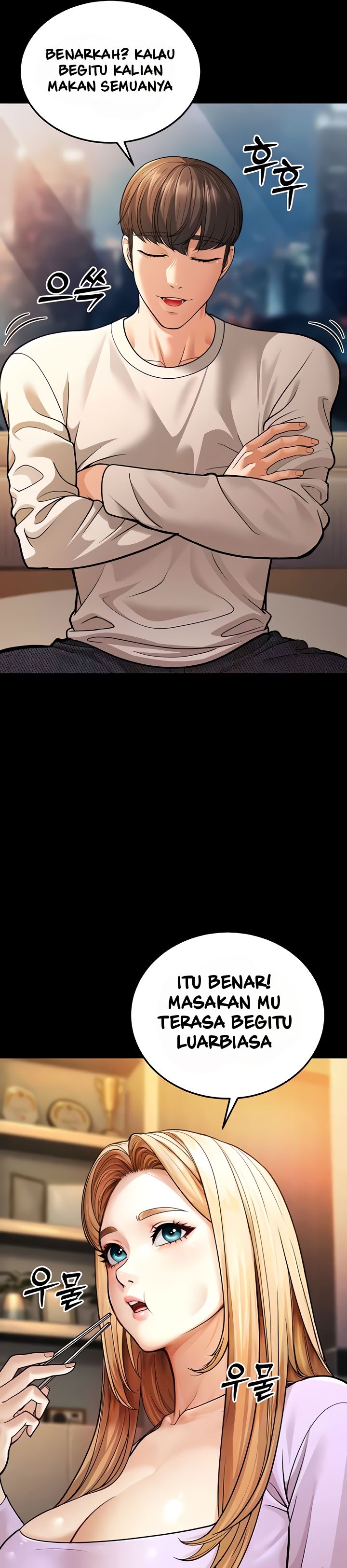 A Young Auntie - Chapter 6 7